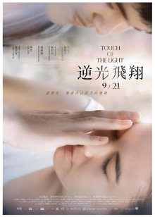 福利姬淋淋 &#8211; 双马尾萝莉JK粉红黑丝合集[168P 7V/449MB]